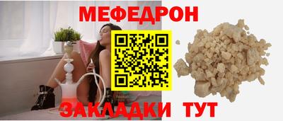 марихуана Ирбит