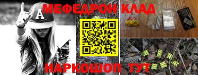 ГАЛЛЮЦИНОГЕННЫЕ ГРИБЫ Изобильный