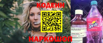 ГАЛЛЮЦИНОГЕННЫЕ ГРИБЫ Изобильный