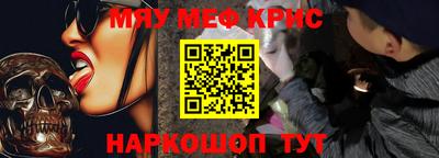 ГАЛЛЮЦИНОГЕННЫЕ ГРИБЫ Изобильный