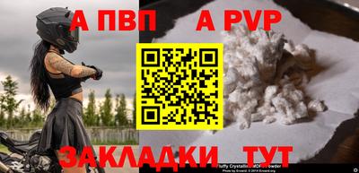 ГАЛЛЮЦИНОГЕННЫЕ ГРИБЫ Изобильный