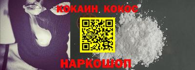 mdpv Ипатово
