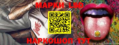 героин Камышлов