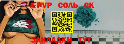 ГАЛЛЮЦИНОГЕННЫЕ ГРИБЫ Изобильный