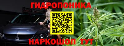 ГАЛЛЮЦИНОГЕННЫЕ ГРИБЫ Изобильный