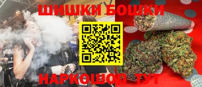 mdpv Ипатово