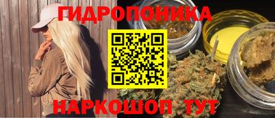 mdpv Ипатово