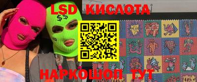mdpv Ипатово