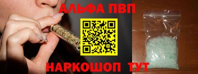 марихуана Ирбит