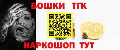 ГАЛЛЮЦИНОГЕННЫЕ ГРИБЫ Изобильный