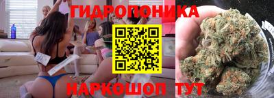 mdpv Ипатово