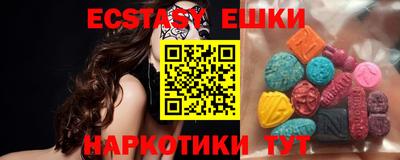 ГАЛЛЮЦИНОГЕННЫЕ ГРИБЫ Изобильный