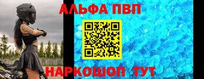 марихуана Ирбит