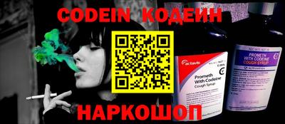 mdpv Ипатово