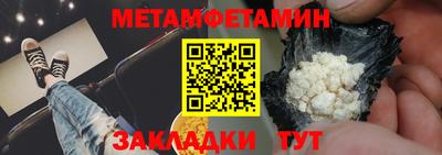 марихуана Ирбит