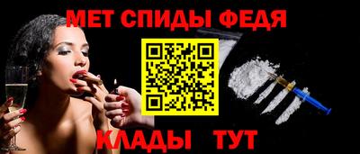 ГАЛЛЮЦИНОГЕННЫЕ ГРИБЫ Изобильный