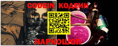 ГАЛЛЮЦИНОГЕННЫЕ ГРИБЫ Изобильный