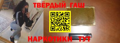mdpv Ипатово