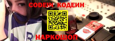 mdpv Ипатово