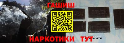 ГАЛЛЮЦИНОГЕННЫЕ ГРИБЫ Изобильный
