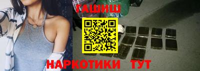 MESCALINE Канаш