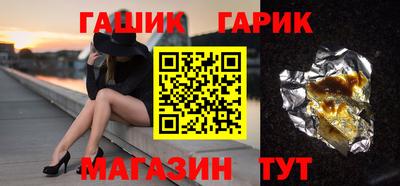 ГАЛЛЮЦИНОГЕННЫЕ ГРИБЫ Изобильный