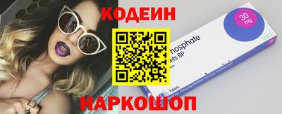 mdpv Ипатово