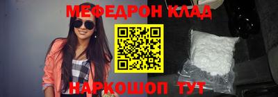 марихуана Ирбит