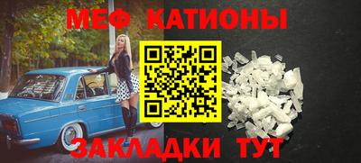 марихуана Ирбит