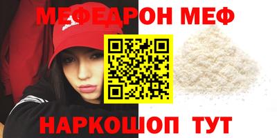 ГАЛЛЮЦИНОГЕННЫЕ ГРИБЫ Изобильный