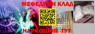 марихуана Ирбит