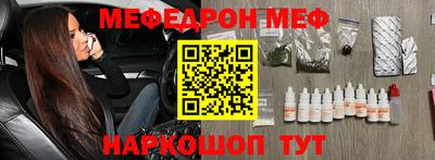 ГАЛЛЮЦИНОГЕННЫЕ ГРИБЫ Изобильный