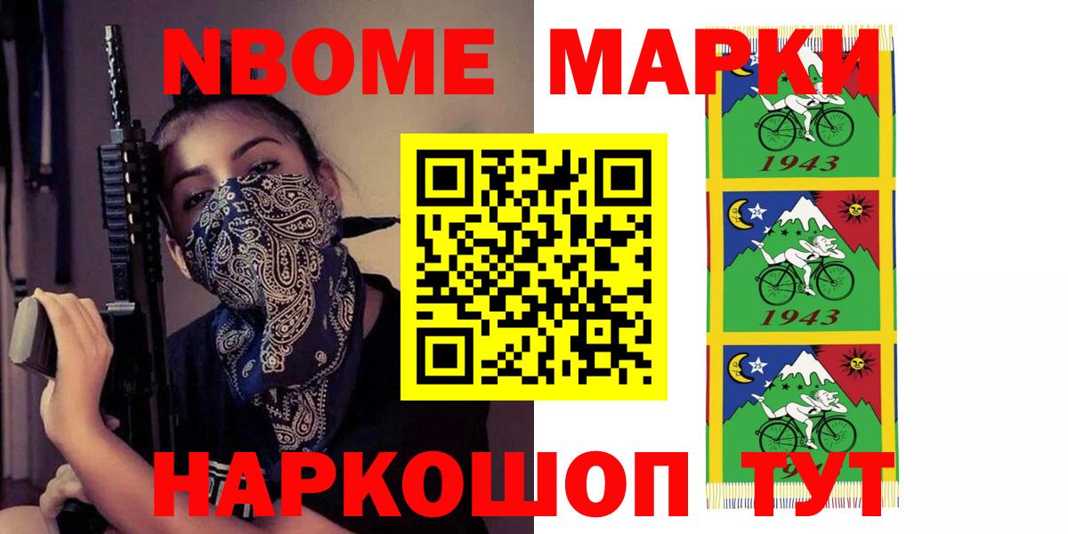LSD-25 экстази ecstasy  Лсд 25 экстази кислота  Кудымкар  Вход с VPN 